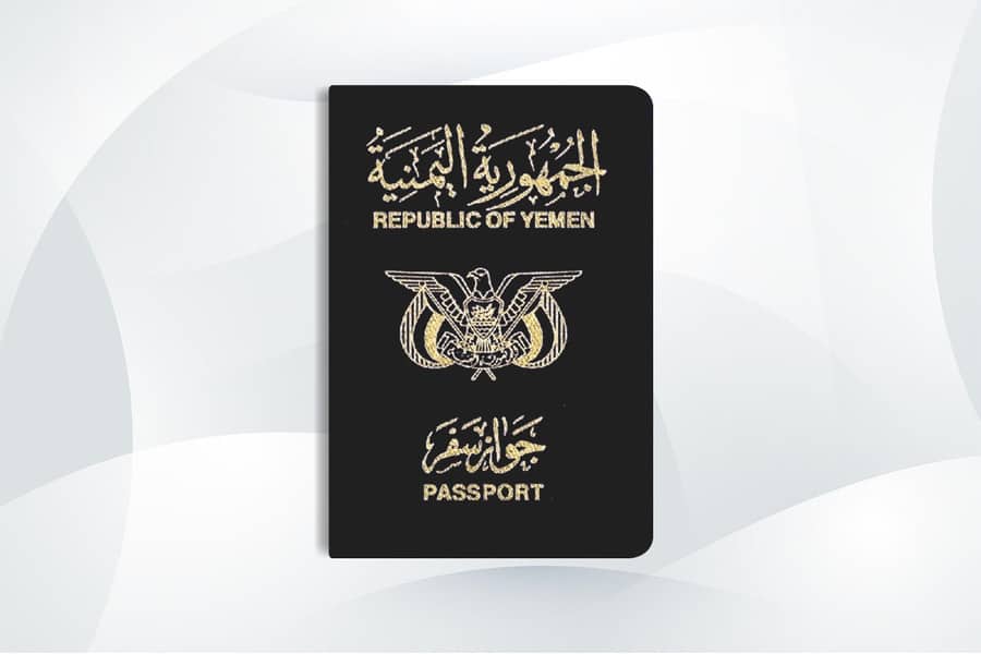 اصدار جواز مواليد (2)